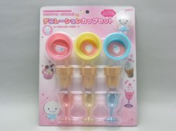 画像1: クツワ・ムースのデコレーションカップセット