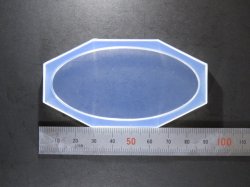 画像1: シリコン製立体型抜き　楕円プレートJ