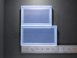 画像1: シリコン製立体型抜き　四角プレートE