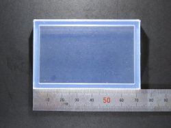画像1: シリコン製立体型抜き　四角プレートG