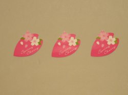 画像1: ケーキタグ・さくらの花びら3枚セット