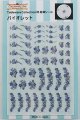ミニチュアテーブルウェア（食器）用・超薄シール　バイオレット
