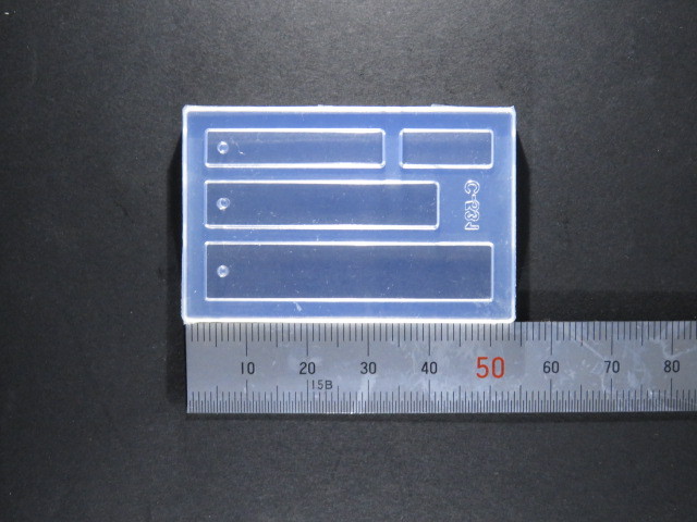 画像: シリコン型型抜き　スティックシリーズ　ボード