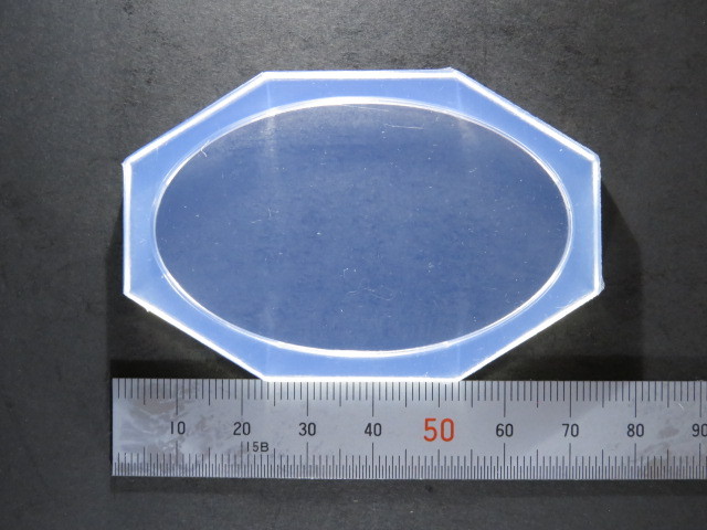 画像1: シリコン製立体型抜き　楕円プレートM