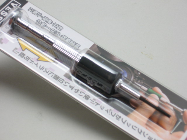 画像: ベッセル　精密へックスドライバー（六角レンチドライバー）