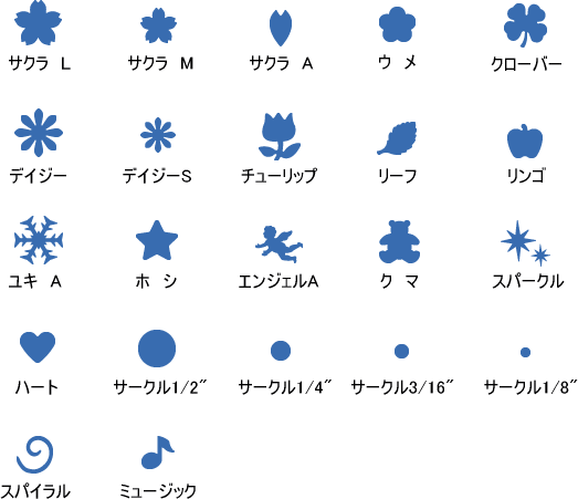 カール スモールサイズクラフトパンチ（紙専用） - WAI'S TOOL